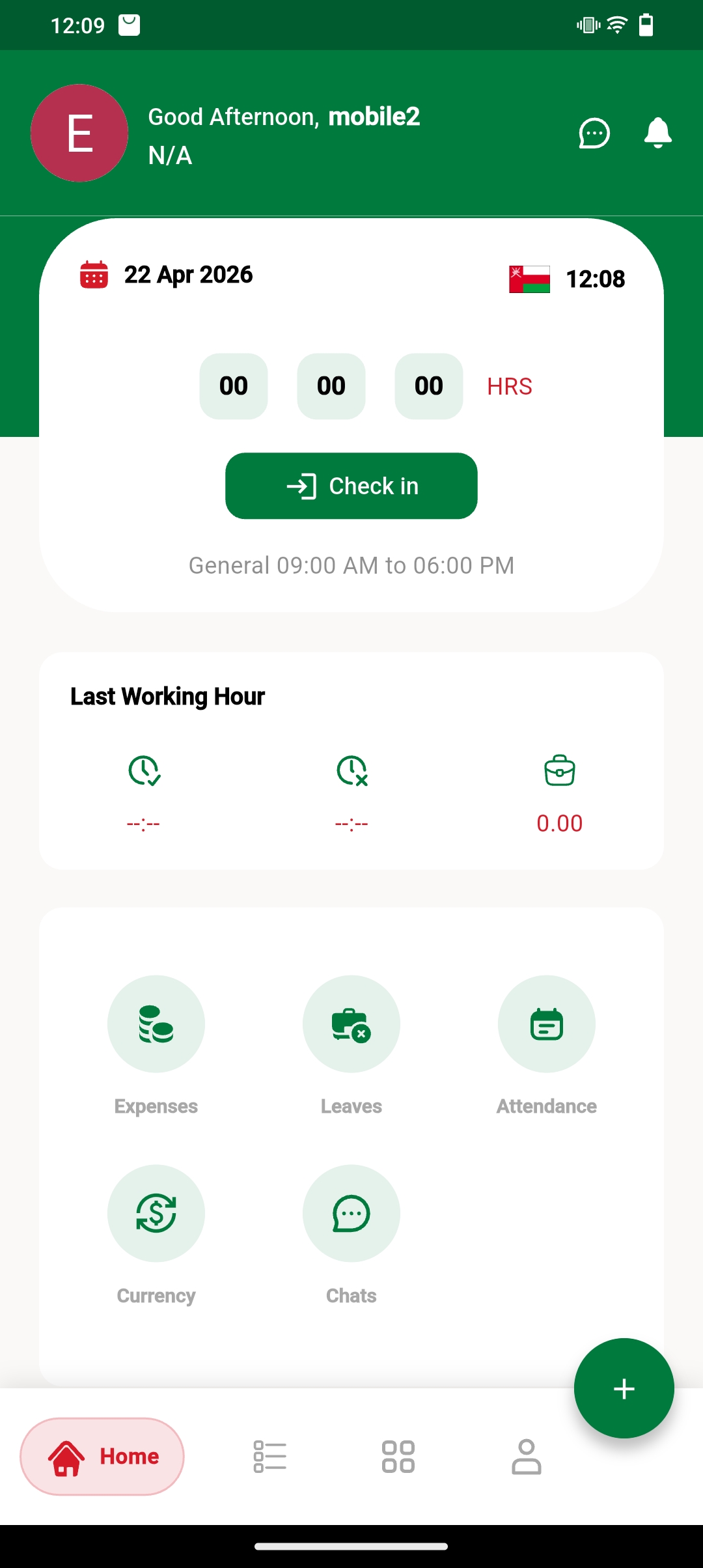Oman HRM mobile app