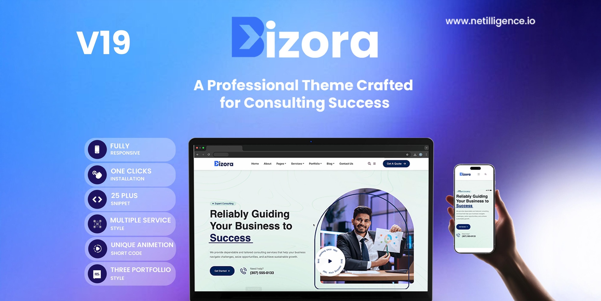 Retail ERP for a Hypermarket